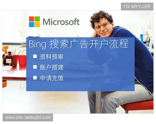 欧博代理开户条件有哪些限制和特殊规定需要注意