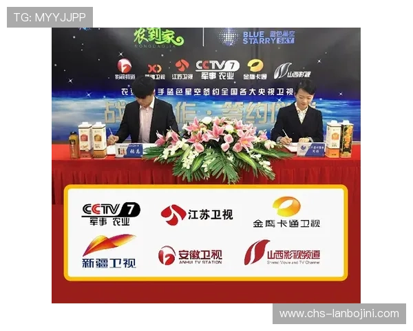 多宝真人百乐家精彩纷呈，带你畅享极致娱乐体验