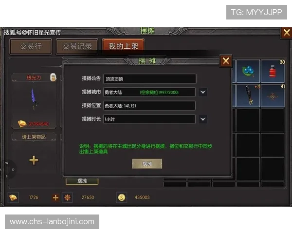 学习百家乐下三路怎么看的基本原则及常用技巧全攻略